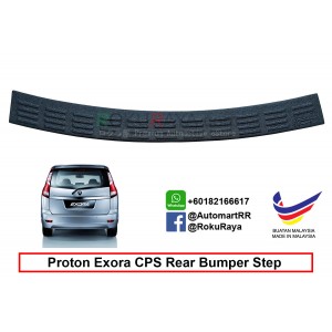Proton Exora CPS Custom Fit Original ABS Car Rear Bumper Step Scratch Guard Garnish Protector